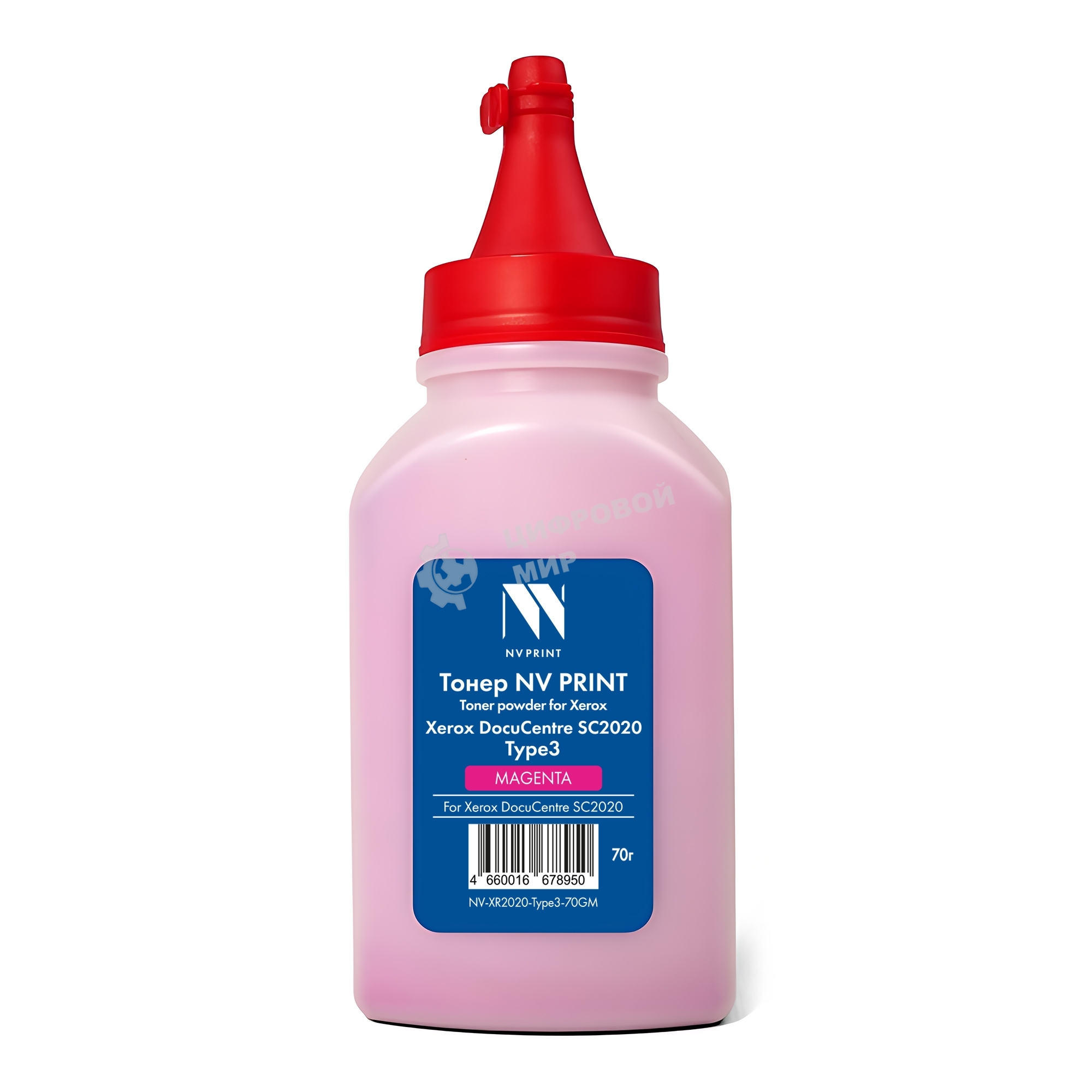 Тонер NVPrint для Xerox DocuCentre SC2020 Type3 (70г) Magenta совместимый
