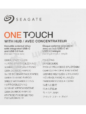 Внешний HDD 3.5