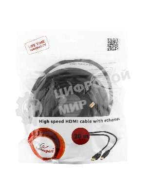 Кабель Cablexpert HDMI CC-HDMI4-20M, 19M/19M, v2.0, медь, позол.разъемы, экран, 20м, черный, пакет