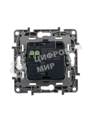 Зарядное устройство с двумя USB-разьемами 240В/5В 2400мА, Etika, белый Зарядное устройство с двумя USB-разьемами 240В/5В 2400мА, Etika, белый