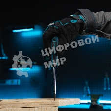 Набор инструментов Gross 14148 78 пред., 120 зубьев, CrV, 1/4, 1/2