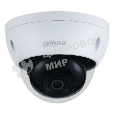 Уличная купольная IP-видеокамера DAHUA DH-IPC-HDBW1431EP-0280B-S4 4Мп, 1/3” CMOS, объектив 2.8мм, ИК-подсветка до 30м, IP67, IK10, корпус: металл