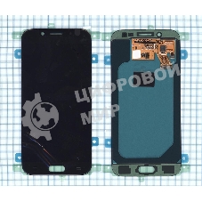 Дисплей для Samsung Galaxy J5 (2017) SM-J530FM/DS черный