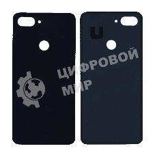 Задняя крышка для Xiaomi Mi 8 Lite синий