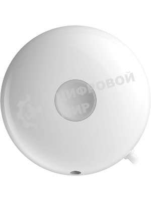 Видеокамера IP D-Link DCS-8600LH 3.26-3.26мм цветная корп.:белый