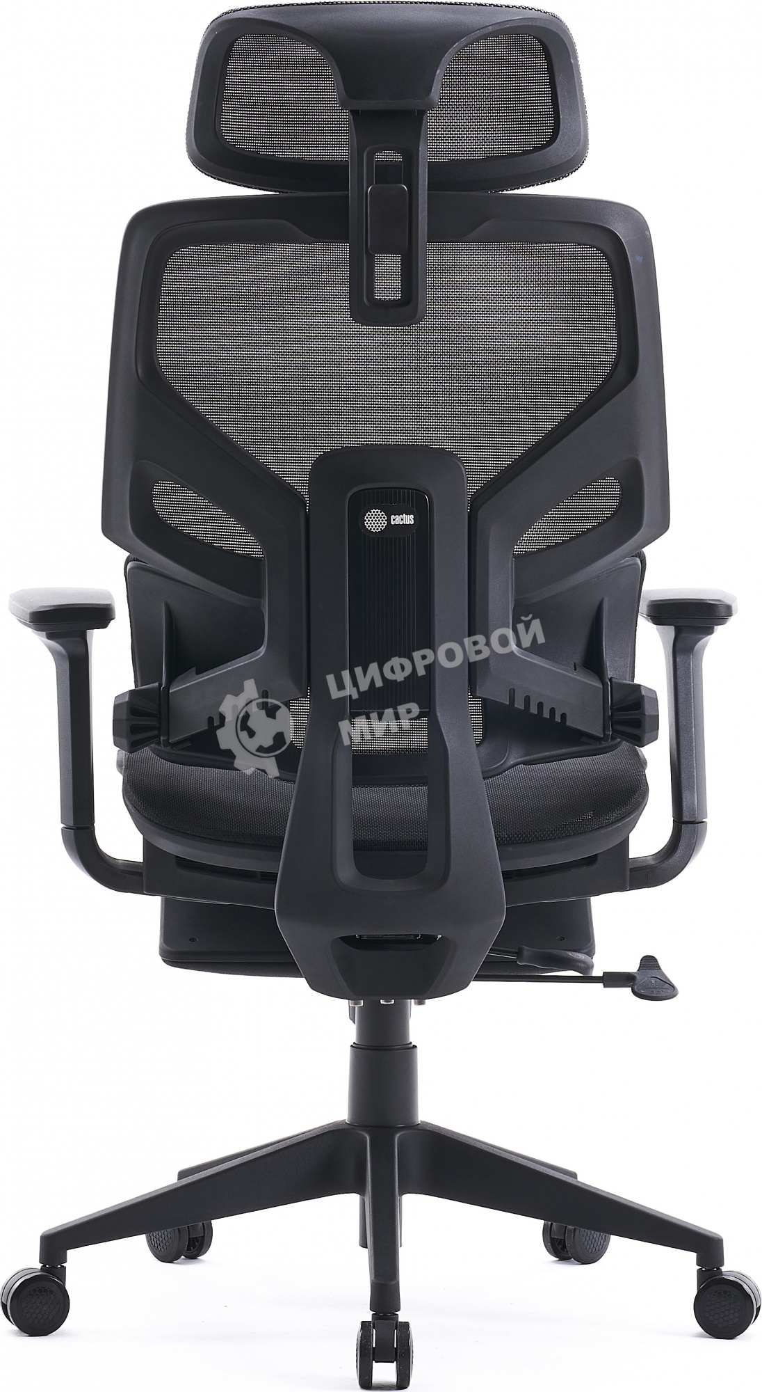 Кресло офисное Cactus CS-CHR-MC01-GYBK серый, сиденье черный, с подголов.