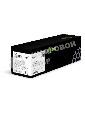 Картридж лазерный Cactus CS-C067Y (067Y) желтый (1250 стр.) для Canon i-SENSYS LBP631Cw/LBP633Cdw/MF651Cw/MF655Cdw/MF657Cdw