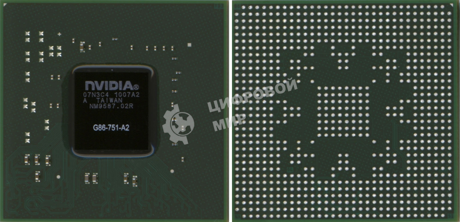 Видеочип GeForce 8400M GT, G86-751-A2 (new)