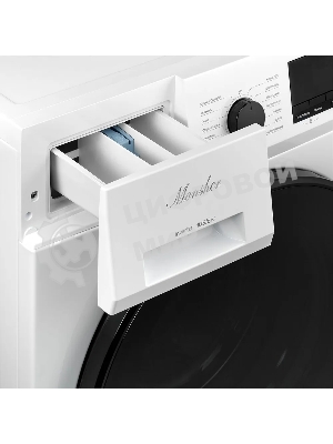 Стиральная машина с функцией сушки Monsher MWDM 665 Blanc белая, загрузка фронтальная 13кг, 1400 об/мин., класс: A