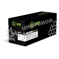 Картридж лазерный Cactus CS-EXV63 5142C002 черный (30000 стр.) для Canon IR 2730i/2725/2745