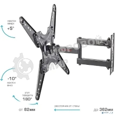 Кронштейн Arm media LCD-405 черный, Кр. стал. наст. для TV 26
