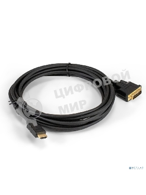 Кабель HDMI-DVI-D ExeGate EX-CC-HDMIM-DVI2M-5.0 (19M/(24+1)M, dual link, 5м, позолоченные контакты)