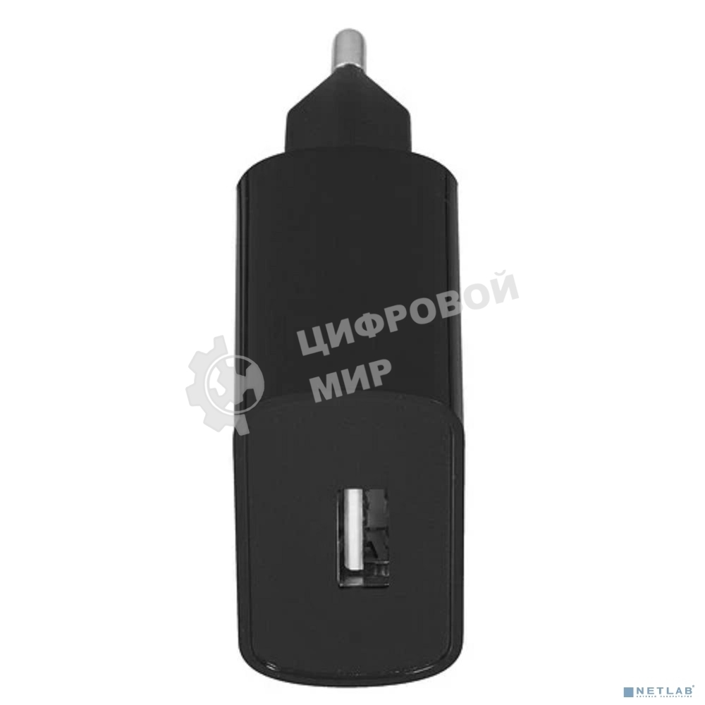 Сетевое зарядное устройство BOROFONE (6931474702081) BA20A черный