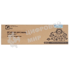 Принт-картридж GalaPrint GP-408185 (SP-C360HE) голубой (6000 стр) для Ricoh Aficio SPC360/SPC361