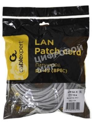 Патч-корд UTP Cablexpert PP6U-15M cat.6, 15м, литой, многожильный, серый