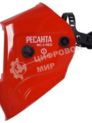 Сварочная маска МС-2 RED Ресанта