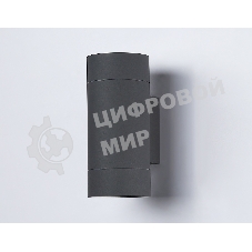 Светильник Ambrella light ST3303/2 GR серый IP54 GX53/2 max 15W 205*90*140