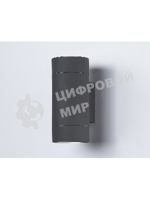 Светильник Ambrella light ST3303/2 GR серый IP54 GX53/2 max 15W 205*90*140