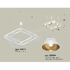 Светильник Ambrella light XB9177081/8 SWH/PYG/CL белый песок/золото желтое полированное/прозрачный GX53 (С9177, N8144)