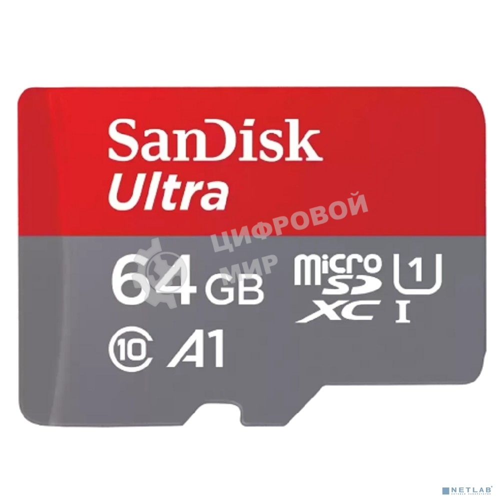 Флеш карта microSDXC 64GB SanDisk Ultra Class 10, UHS-I, R 140 МБ/с