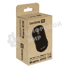 Мышь ExeGate Professional Standard M100 (USB, оптическая, 1200dpi, 3D, 3 кнопки (включая колесо прокрутки), длина кабеля 1,8м, черная, подсветка, RTL)