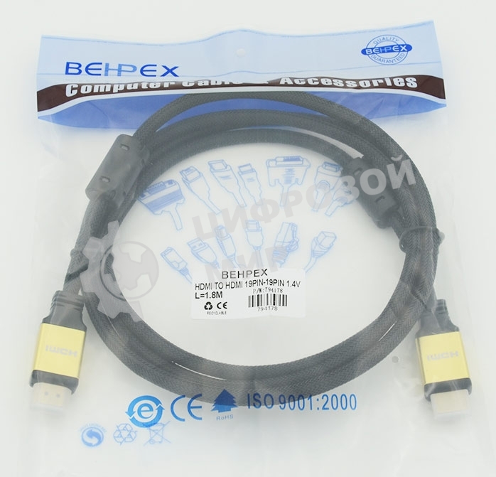Кабель HDMI Behpex Ver.1.4 Gold jack HDMI(19pin)/HDMI(19pin) 1.8м феррит.кольца позолоченные контакты