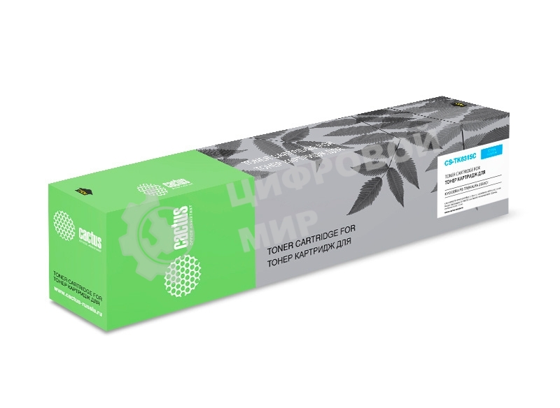 Картридж лазерный Cactus CS-TK8315C голубой (6000 стр.) для Kyocera FS-Taskalfa-2550CI