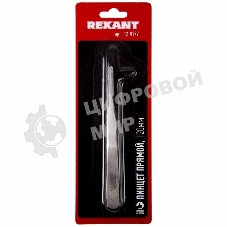 Пинцет прямой Rexant 120 мм (блистер)