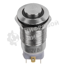 Кнопка антивандальная Rexant Ø12 12В Фикс (2с) ON-OFF синяя