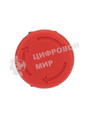 Кнопка Rexant XB2-BS поворотная красная грибок NC
