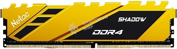 Оперативная память NETAC Shadow, DDR4, 16Gb (1x16 GB), 2666 MHz, CL19, DIMM, радиатор, желтый