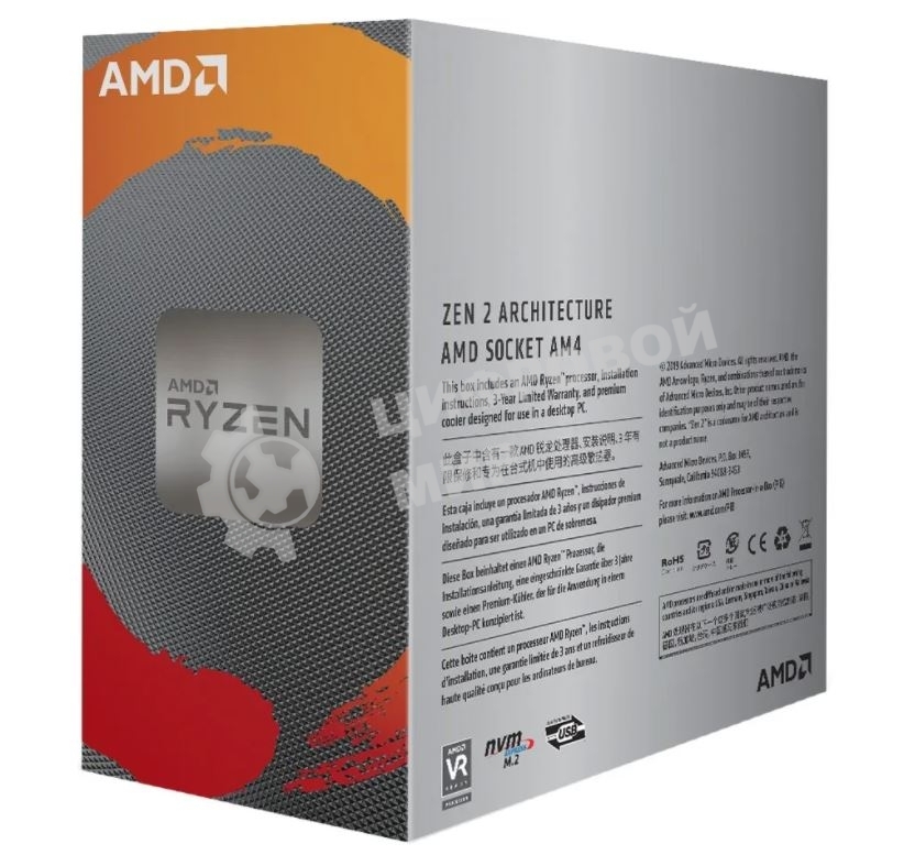 Процессор AMD Ryzen 5 5600X Soc-AM4 3.7GHz OEM