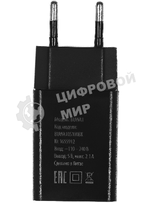 Сетевое зарядное устройство Buro BUWA1 2.1A черный