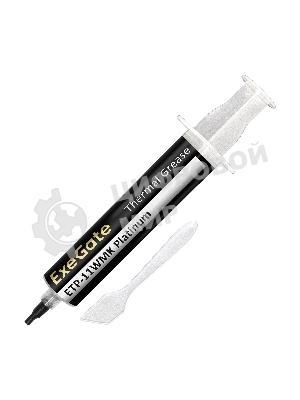 Термопаста ExeGate ETP-11WMK Platinum (11 Вт/(м•К), 30г, шприц с лопаткой)