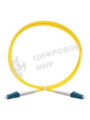Патч-корд волоконно-оптический ExeGate FC-S-9-LC-LC-1M-LSZH (Шнур ВО SM 9/125 (OS2/G.652.D), LC/UPC-LC/UPC, Simplex, LSZH, 1м)