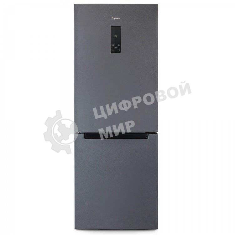 Холодильник Бирюса Б-W920NF графит двухкамерный 210/100 л морозилка снизу, No Frost