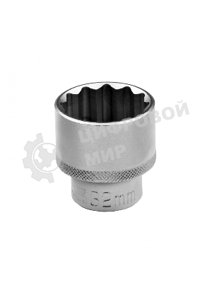 Головка торцевая, 32 мм, 12-гранная, CrV, 1/2