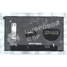 Матрица NT133WHM-N61