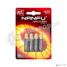 Батарейка щелочная AAA Nanfu LR03 4B (4шт.)