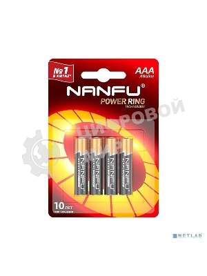 Батарейка щелочная AAA Nanfu LR03 4B (4шт.)