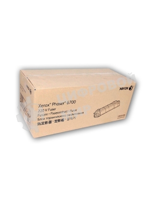 Узел фьюзера Xerox 126K32230 (100000 стр) для Xerox PH6700 (Channels)
