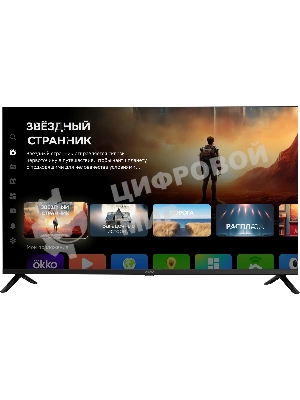 Телевизор Digma 40