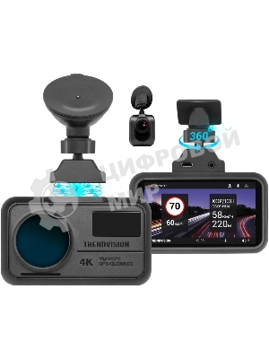 Видеорегистратор TrendVision TDR-725 Real 4K 2CH, 3840x2160, 3