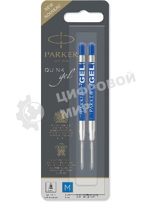 Стержень гелевый Parker Z10 (1950364) M 0.7мм, синие чернила, для ручек шариковых, блистер (2шт)