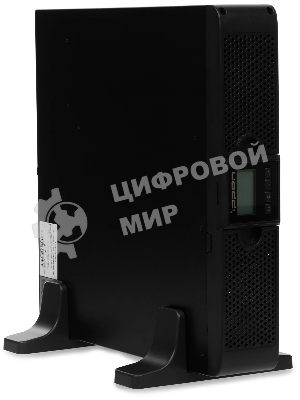 Источник бесперебойного питания Ippon Smart Winner II 1500 1350Вт 1500ВА черный
