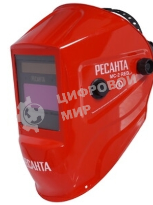 Сварочная маска МС-2 RED Ресанта