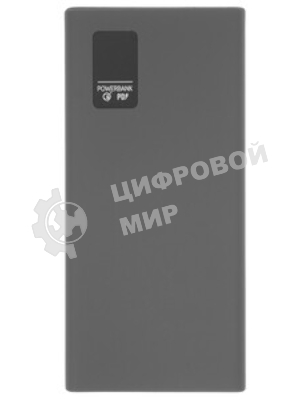 Портативный аккумулятор OLMIO QR-10, 10000mAh, 22.5W, QuickCharge3.0/PowerDelivery, LCD, серый