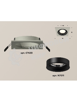 Комплект встраиваемого светильника Ambrella light XC7633002 SGR/PBK серый песок/черный полированный MR16 GU5.3 (C7633, N7011)