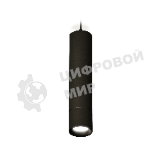 Светильник Ambrella Light XP7402075 SBK/PBK черный песок/черный полированный MR16 GU5.3