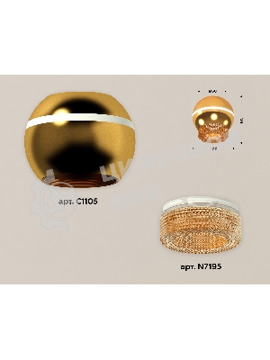 Светильник Ambrella Light XS1105020 PYG/CF золото желтое полированное/кофе MR16 GU5.3 LED 3W 4200K (C1105, N7195)